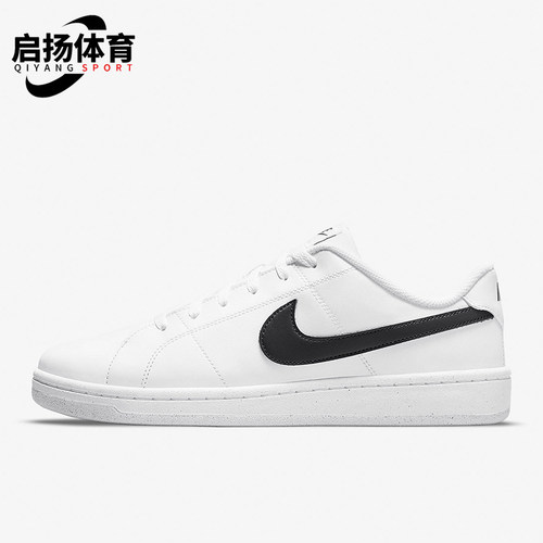 耐克男士经典轻便运动板鞋