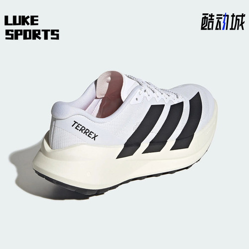 Adidas/阿迪达斯正品AGRAVIC SL男女网面经典跑步运动鞋KH8800