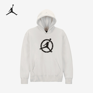 Nike/耐克正品Air Jordan 男士宽松连帽卫衣套头衫DM0060-054