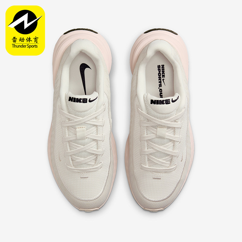 Nike/耐克正品2025冬季儿童轻便舒适透气耐磨运动鞋IF1749-003