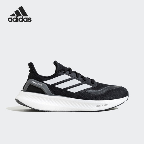 Adidas/阿迪达斯官方正品新款男女低帮缓震耐磨运动跑步鞋JP6366