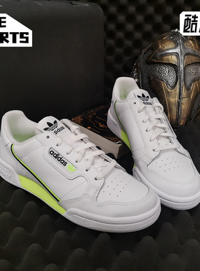 Adidas/阿迪达斯正品三叶草 CONTINENTAL 80 J 大童运动鞋 EG6820
