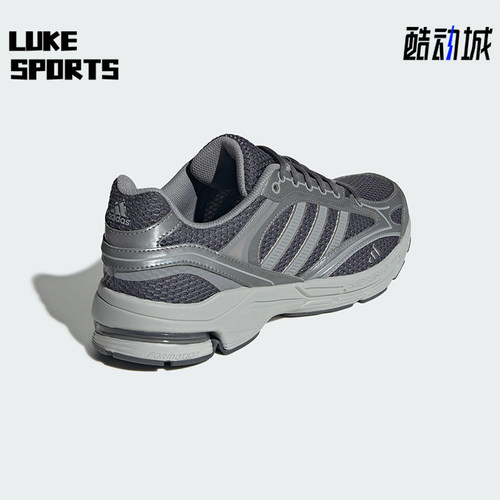 Adidas/阿迪达斯正品SPIRITAIN 2.0男女轻便经典耐磨运动鞋JS2411