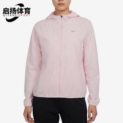 Nike/耐克正品TempoUVLight新款女浅粉色夹克外套IH7974-663