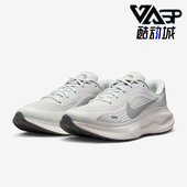 FN0228 Nike 107 Run男士 低帮运动减震耐磨跑步鞋 耐克正品 Journey