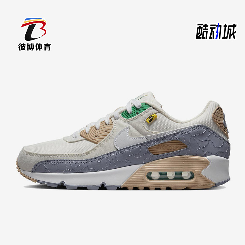 Nike/耐克正品Air Max 90男士运动气垫耐磨减震跑步鞋DV2614-100