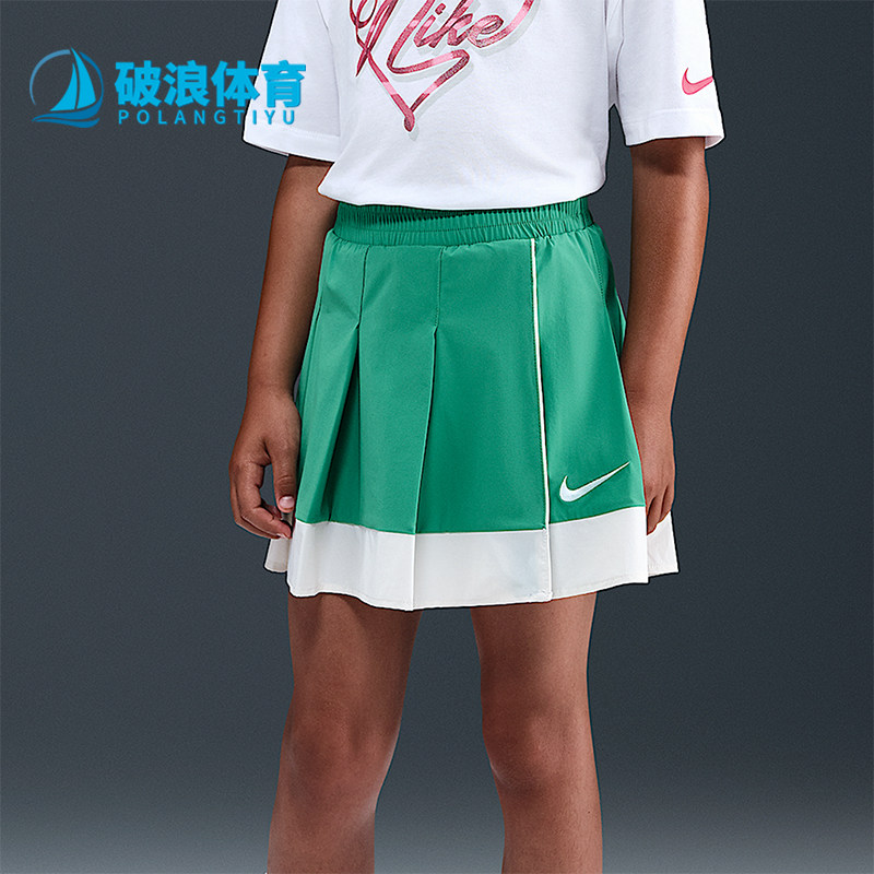 Nike/耐克正品2025夏季款小童休闲梭织网球透气半身裙IO2537-324
