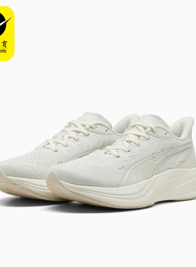 Puma/彪马正品DarterPro2新款男女轻盈鞋休闲经典跑步鞋312587-05