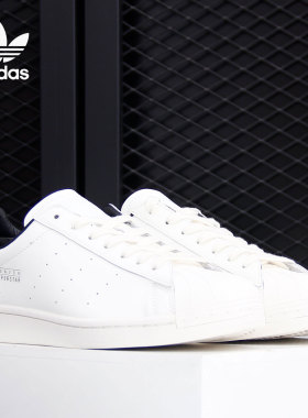 Adidas/阿迪达斯正品三叶草SUPERSTAR PURE 男女贝壳头板鞋FV3016