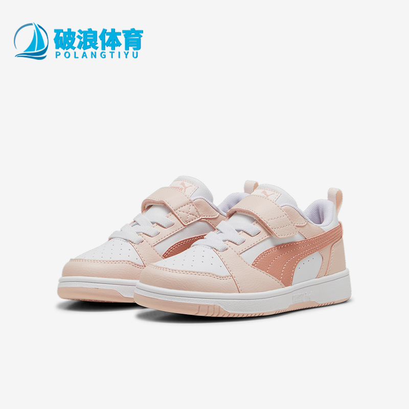 彪马小童运动经典休闲板鞋