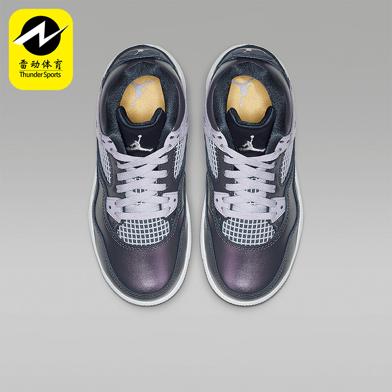 Nike/耐克正品JORDAN小童透气网面运动时尚篮球鞋BQ9042-400