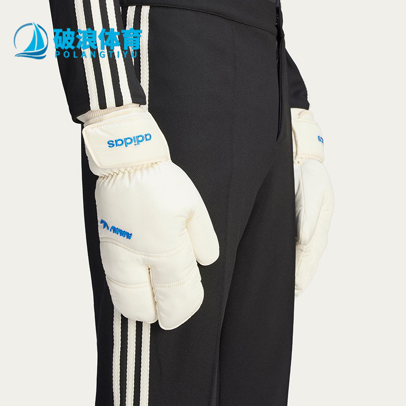 Adidas/阿迪达斯正品三叶草男女休闲日常经典运动保暖手套JG1432