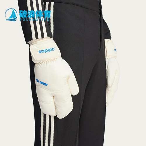 Adidas/阿迪达斯正品三叶草男女休闲日常经典运动保暖手套JG1432