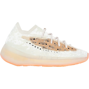 Adidas/阿迪达斯男女款 麋香黄 蜜桃粉 椰子380跑步鞋 GY2649