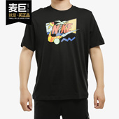 耐克正品 男子时尚 2020夏季 Nike 新款 SPORTSWEAR 印花T恤 CW0427