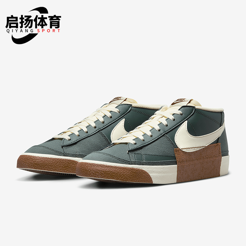 Nike/耐克男士休闲耐磨运动板鞋