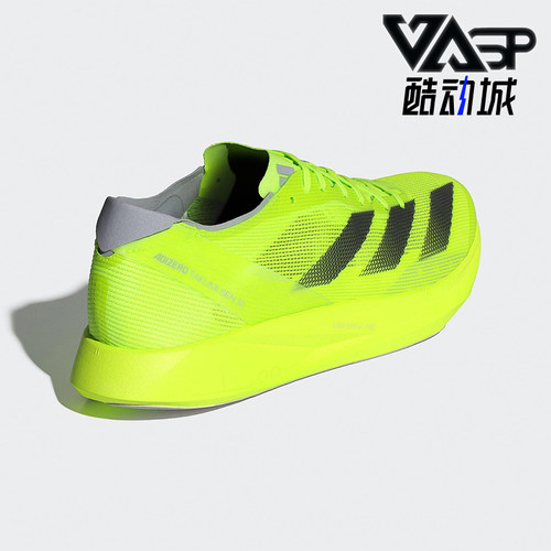 Adidas/阿迪达斯正品春季新款男士缓震健身运动跑步鞋IH5707