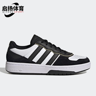 运动板鞋 Adidas 经典 COURTIC三叶草男女款 JS3034 阿迪达斯正品