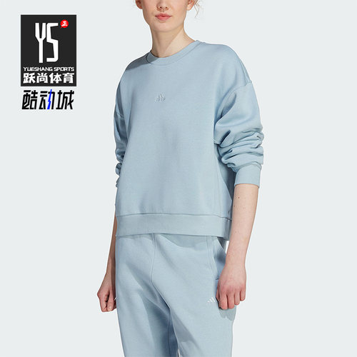 阿迪达斯正品女子宽松卫衣