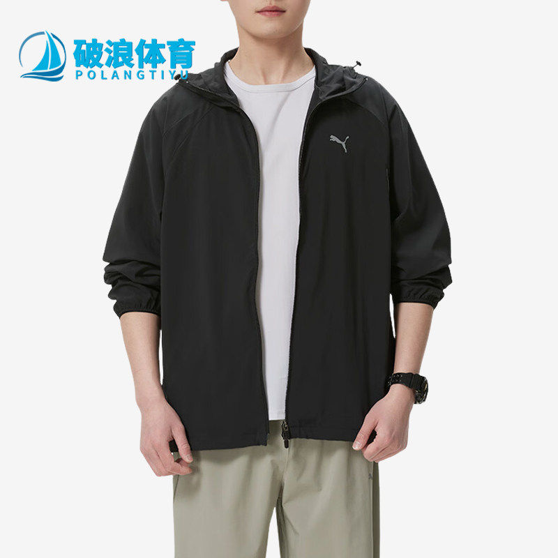 Puma/彪马正品男士黑色夹克户外风衣防风经典夹克外套694461-01