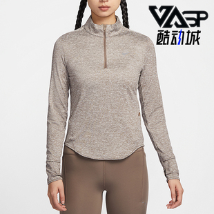女士運(yùn)動訓(xùn)練透氣長袖 Nike 耐克正品 新款 233 T恤HQ0500