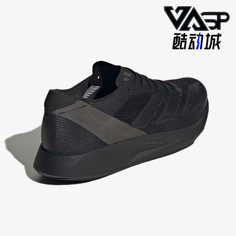 Adidas/阿迪达斯正品TAKUMI SEN 10男士经典低帮耐磨跑步鞋IG7400