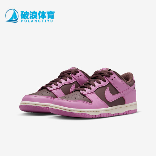 Nike/耐克正品Dunk Low GS女子大童休闲透气耐磨运动鞋FB9109-500