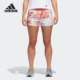 运动短裤 Adidas 女子休闲舒适透气时尚 新款 CG1185 阿迪达斯正品