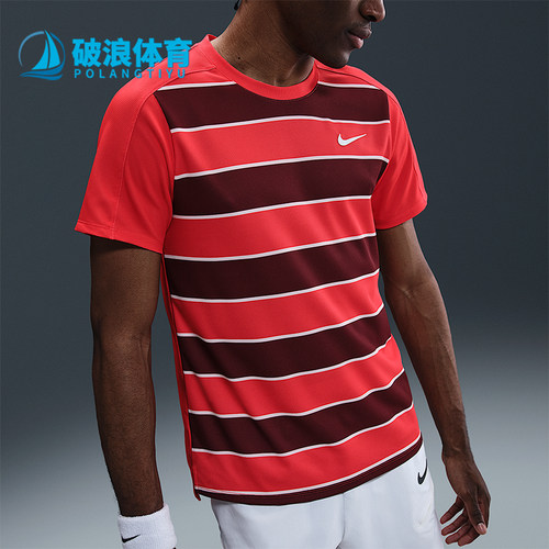 Nike/耐克正品Dri-FIT ADV男士网球条纹经典透气短袖FZ6935-696