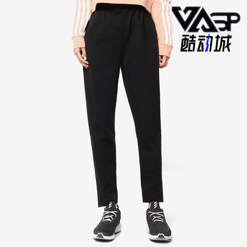 Adidas/阿迪达斯正品W WND女士简约训练经典跑步柔软长裤DT9340