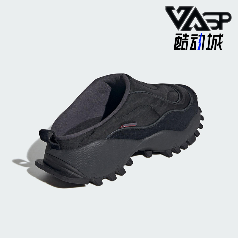 Adidas/阿迪达斯正品SEEULATER WTR男女日常休闲耐磨拖鞋KJ3951