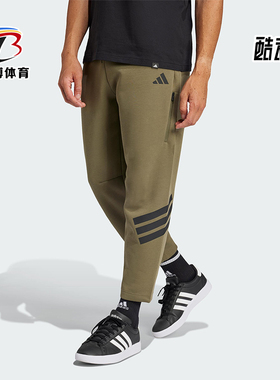 Adidas/阿迪达斯正品新款男士针织复古透气长裤JD4891