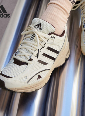 Adidas/阿迪达斯官方正品当季新款男女同款网面轻便休闲鞋JH8026