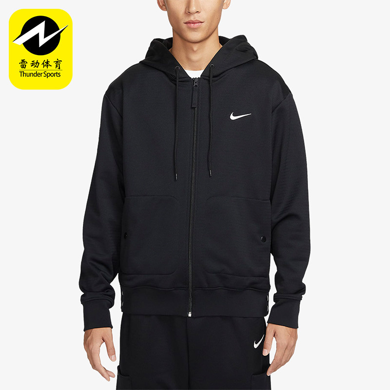 耐克正品男子针织夹克外套