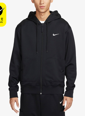 Nike/耐克正品THERMA-FIT男士经典针织保暖连帽外套FB7116-010