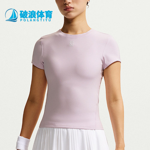 Nike/耐克正品Court Advantage女士修身网球短袖HQ2995-583