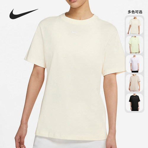 耐克正品女士运动短袖