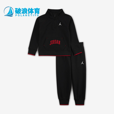 Nike/耐克正品JORDAN小童加绒套头休闲保暖套装IB8140-010