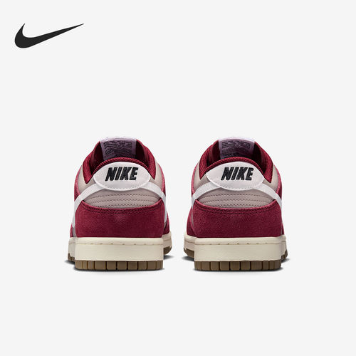 Nike/耐克正品2026春季款男士低帮系带透气板鞋IB6399-004
