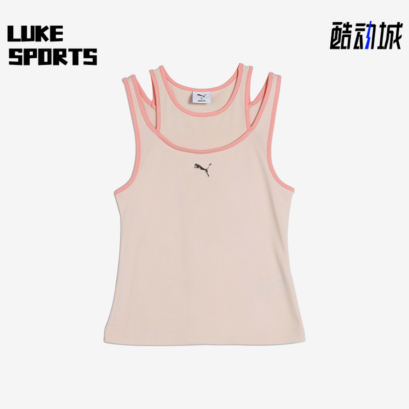Puma/彪马正品DARE TO女士圆领短款针织透气休闲背心633251-19