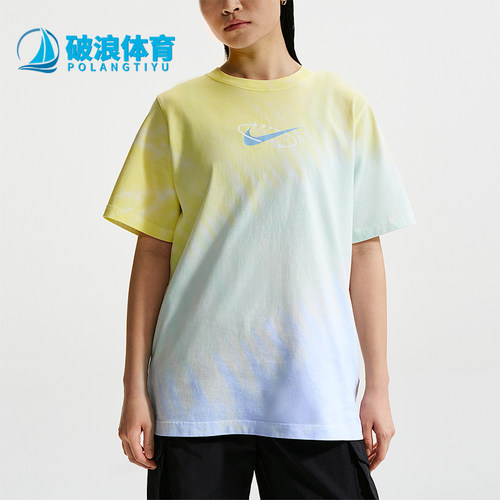 Nike/耐克正品2026夏季女士圆领宽松轻盈运动休闲T恤IR7557-714