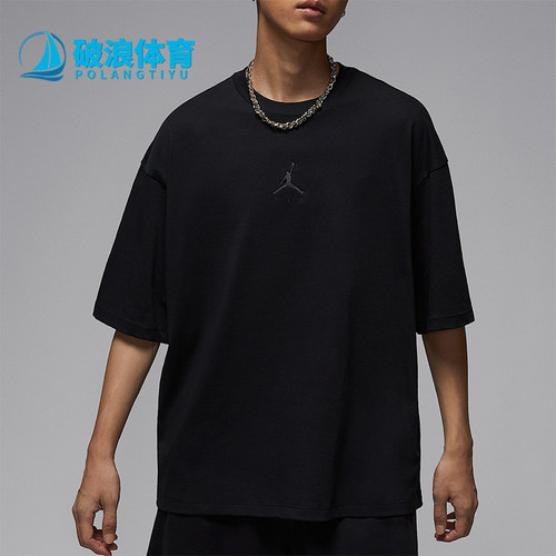 Nike/耐克正品JORDAN男士超宽松休闲日常经典透气短袖IB7346-010