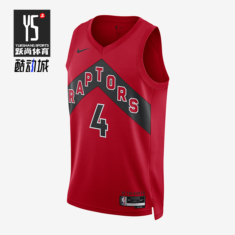 Nike/耐克正品Dri-FIT NBA男士透气柔软亲肤背心T恤DN2023-659