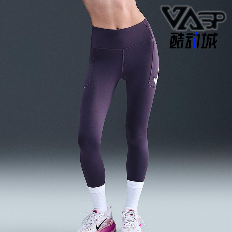 Nike/耐克正品2025 Swift女士口袋紧身高腰跑步长裤IO0466-573