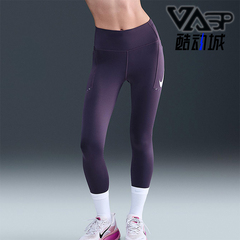 Nike/耐克正品2025 Swift女士口袋紧身高腰跑步长裤IO0466-573