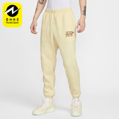 男士 新款 透气条纹束脚时尚 运动长裤 234 Nike HJ2215 耐克正品