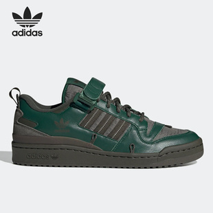 GV6784 三叶草男子运动轻便耐磨低帮板鞋 Adidas 阿迪达斯官方正品