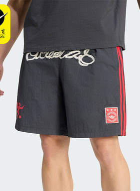 Adidas/阿迪达斯正品三叶草男士休闲印花经典宽松运动短裤KU9256