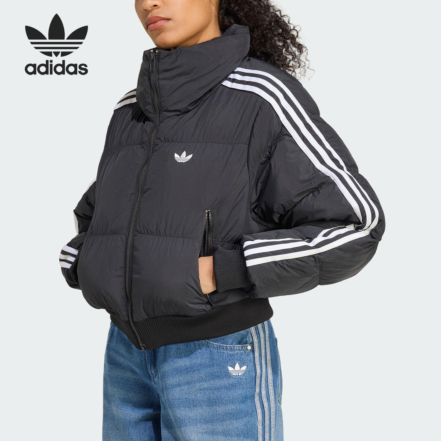 Adidas/阿迪达斯官方正品三叶草女士运动保暖短款立领棉服JX2970