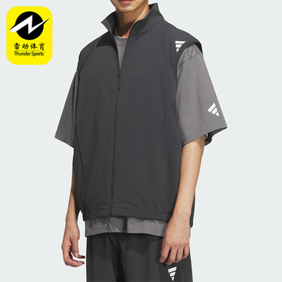 Adidas/阿迪达斯正品2025男士立领宽松梭织经典户外马甲KB4623